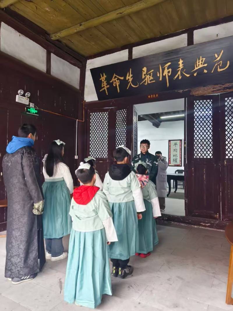 爱民区环保主题活动